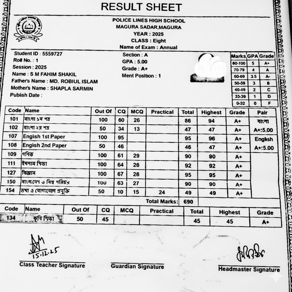 inbound4574475136298787553 - GLADIATORS