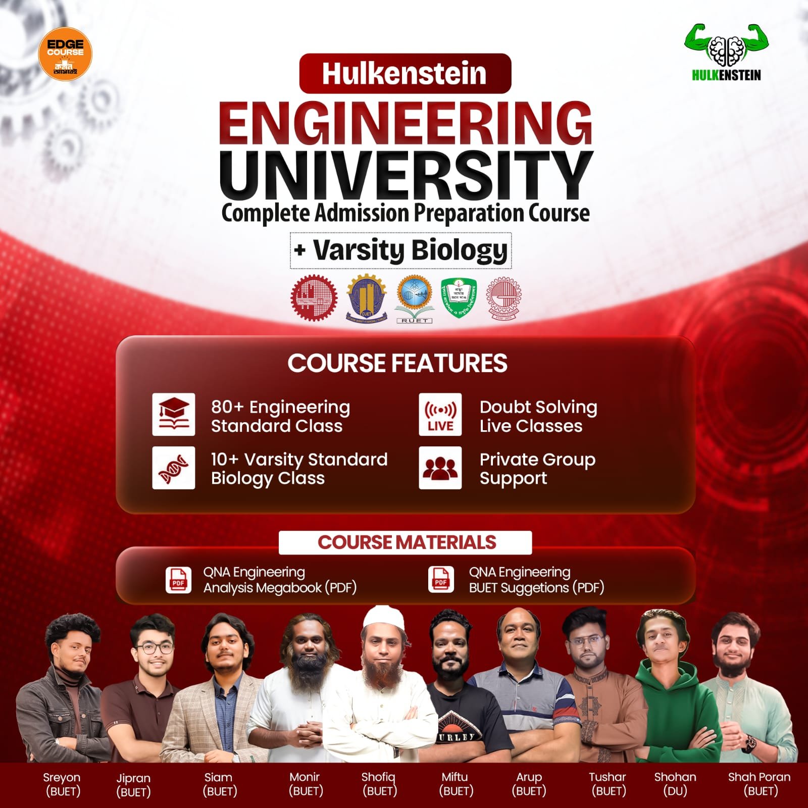 Edge Course Engineering Admission Batch